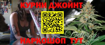 скорость mdpv Анапа