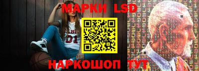 скорость mdpv Анапа
