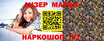 скорость mdpv Анапа
