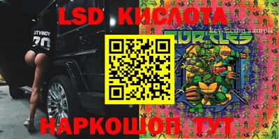 MDMA Баксан