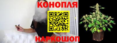 мдма Ангарск