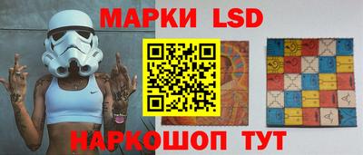 мдма Ангарск