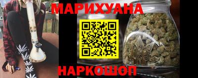 скорость mdpv Анапа