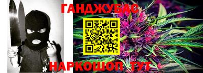 скорость mdpv Анапа