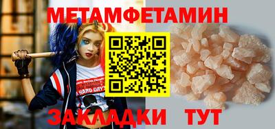 скорость mdpv Анапа