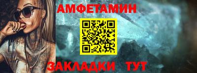 скорость mdpv Анапа