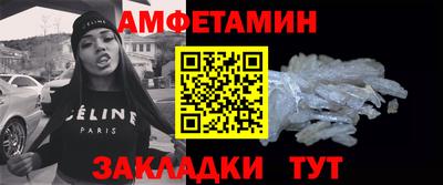 скорость mdpv Анапа
