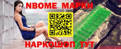 скорость mdpv Анапа